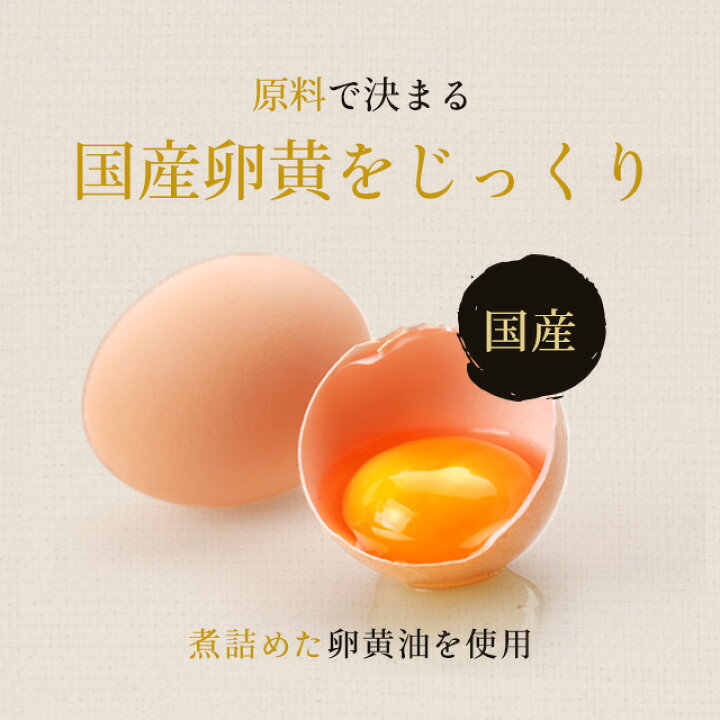 楽天市場】黒にんにく卵黄サプリ (約3ヶ月分)元気 健康 サプリ 送料無料 ニンニク 黒にんにく 黒ニンニク 熟成黒にんにく 青森県産 福地ホワイト六片 国産卵黄 ニンニク卵黄 スタミナ オーガランド 口コミ 評判 低価格 _JB_JH : サプリ専門店 オーガランド 楽天市場】黒にんにく卵黄サプリ (約3ヶ月分)元気 健康 サプリ 送料無料 ニンニク 黒にんにく 黒ニンニク 熟成黒にんにく 青森県産 福地ホワイト六片 国産卵黄 ニンニク卵黄 スタミナ オーガランド 口コミ 評判 低価格 _JB_JH : サプリ専門店 オーガランド