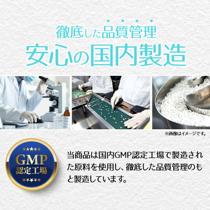 楽天市場 ナノ型乳酸菌 オリゴ糖 約12ヶ月分 ダイエット ナノ型乳酸菌 サプリメント サプリ 乳酸菌 オリゴ糖 トイレ習慣に フラクトオリゴ糖 健康 エイジングケア ヨーグルト オーガランド 低価格 1年分 Jh Jb サプリ専門店 オーガランド