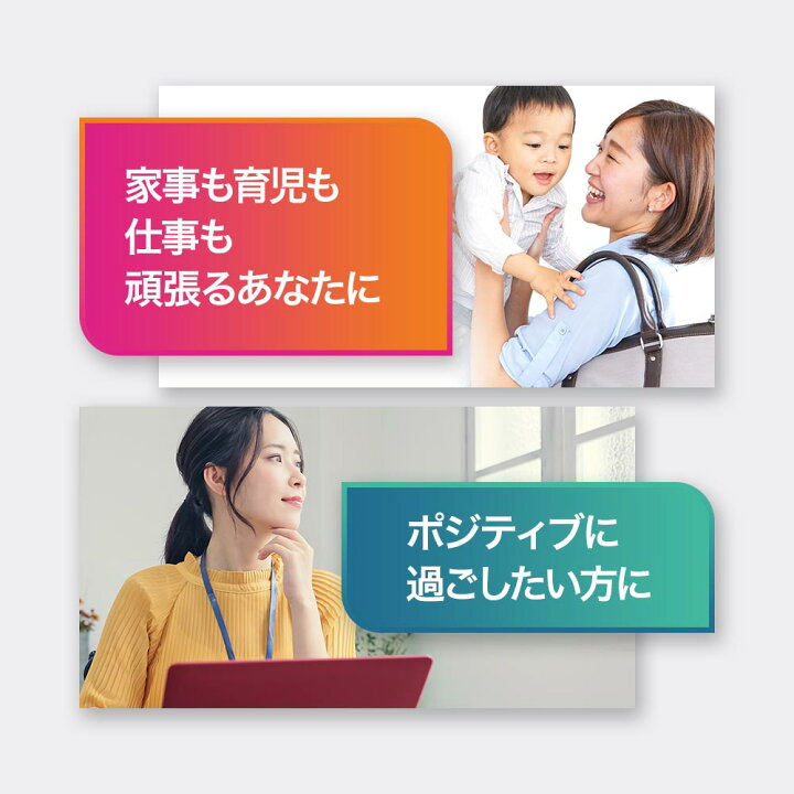 【新発売】チロシンGABA(約1ヶ月分)サプリ 1日750mg ギャバ 効率 生活の質 アミノ酸 L-チロシン サプリメント リラックス メンタル やる気 集中 オーガランド 送料無料 国内製造 健康 効率よく仕事がしたい方に サプリ専門店 オーガランド チロシンGABA(約1ヶ月分)サプリ 1日750mg ギャバ 効率 生活の質 アミノ酸 L-チロシン サプリメント リラックス メンタル やる気 集中 オーガランド 送料無料 国内製造 健康 効率よく仕事がしたい方に