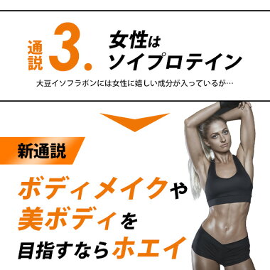 楽天市場 Winner ホエイプロテイン 1kg 送料無料 Wpi プロテイン ダイエット プレーン味 置き換え 筋トレ ジム タンパク アミノ酸 トレーニング スムージー 女性 Jd Jt サプリ専門店 オーガランド