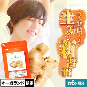 傤Tvi6j WW[  I Tvg _CGbg Tv I[Kh pE_[ zJzJ 傤  I pE_[ VEK z yNz |C