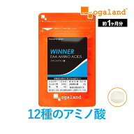 バランスアミノ酸（約1ヶ月分）EAA BCAA タブレット アミノ酸 必須アミノ酸 サプリメント サプリ ダイエ…