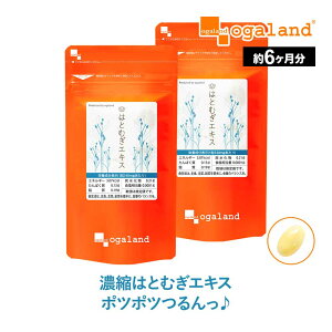 ͂ƂނGLXi6j r^~  Tv Tvg ZkngM ngM ͂Ƃނ e X ϐ ƈꏏ PA X ePACɂȂɂ