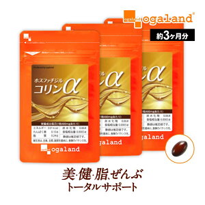 IK3 DHA EPA z zXt@`WRi3jm IK3 V` N e  j  Tvg _CGbg Tv I[Kh b_ A}j _JD _sss |