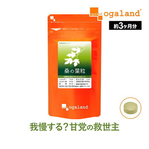 K̗ti3j Y K̗t gp _CGbg Tvg Tv I[Kh K̗t Tv ̂ pE_[y `ƈꏏ NffCɂȂ