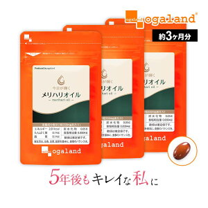 nICi3j R[Q vZ^  e A}j I[ qA_ r^~C r^~E ERGLX DHA EPA N _CGbg  GCWOPA Tv