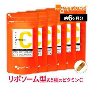 SIX VITAMIN Ci6j|\[^r^~C |\[ r^~C 1000mg Tv  e N Tvg AXRr_ S z  r^~CU ^  z 