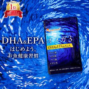 _yV1ʁ^ IK3-DHA&EPA&-m_Tv (1) DHATv Hŕs hRTwLTG_ Tvg Tv DHA EPA  m IC A}j b_ N ቿi NHi 