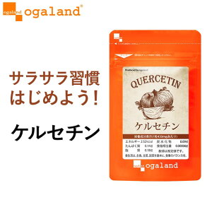 PZ`i1jYʂ˂gp X |tFm[ ^}lM e m Y ܂˂ Hŕs N IjI I[Kh Tvg Tv Quercetin