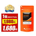 ＼期間限定15％OFF／クレアルカリン (R)（90カプセル）クレアチン 送料無料 サプリメント サプリ タブレット アミノ酸 BCAA バランスアミノ酸 と一緒に クレアチンモノハイドレート スポーツ 筋トレ 運動 ジム トレーニング オーガランド _JH