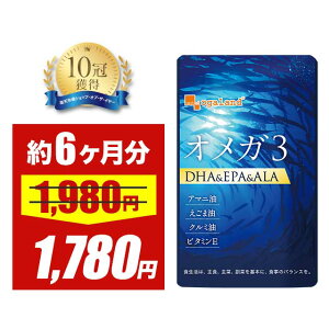 y^CZ[zyyV1ʊlz IK3 i6j DHA EPA Tv DHATv DHAJvZ DHA64,000g IK3 Tv Tvg    DHA EPA JvZ m A}j b