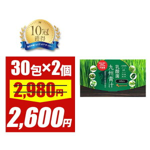 ySALEz` _ i30E2Zbgj ` _  ؕs `  hN  唞t P[ n`~c⋍ƈꏏ S[  Y r^~ ~l