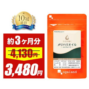 ySALEznICi3j R[Q vZ^  e A}j I[ qA_ r^~C r^~E ERGLX DHA EPA N _CGbg  GCW