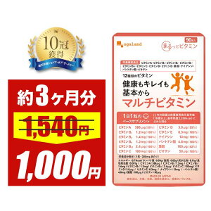 y1000~ۂSALEz}`r^~ i3j [h{@\Hi] Hŕs ؕsr^~d r^~M t_ _CGbg e N Tvg Tv  I[Kh 12  