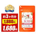 【大特価SALE】＼楽天1位獲得／ ローズサプリ（約3ヶ月分） エチケット 送料無料 サプリ アロマ フレグランス ローズサプリメント バラの香り 薔薇 ブルガリア産 ローズ オーガランド ポイント消化 送料無 ポイント消費 送料無料