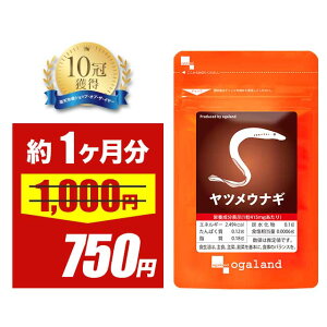 ySALEzcEiMi1jr^~ r^~A r^~B r^~D r^~E S DHA EPA  Tvg Tv I[Kh NR̎ ߂Ȃ X^~i fW^