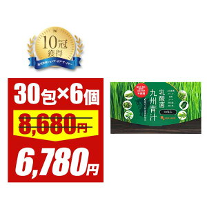 ySALEz_ۋB`i30E6Zbgj ؕs `hN  唞t P[ n`~c⋍ƈꏏ S[  Y r^~ ~l t_ IS _