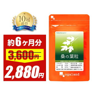 ySALEzK̗ti6j Y K̗t gp Tv Tvg I[Kh NHi ̂ e  CɂȂɁyNz pE_[y 