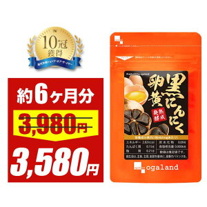 ySALEzyj[Az ɂɂ Tv 6  ɂɂ jjN XY nzCgZ Tvg YS-AVXeC nɂɂ j