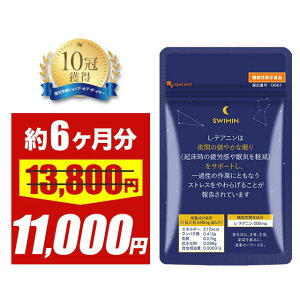 ySALEzy@\\HizSWIMIN XC~i6j Tv Tvg  L-eAj z eAj OV I[Kh N e yNz_JB_JH |Cg 