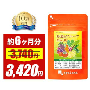 ySALEz&t[cMix30i6jr^~ ~l ؕs H@  sKȐH 24̖؂6̃t[c~bNX Tvg Tv e yNz 