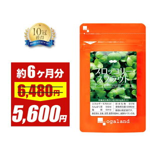 �y�労�ӃZ�[���J�Ò��I�z�u���b�R���[�X�v���E�g �X���t�H���t�@�� �T�v���i��6�������j�������� �_�C�G�b�g �T�v�������g �u���b�R���[ �~�l���� �r�^�~�� �_�C�G�b�g�T�v�� �h�{ �t�@