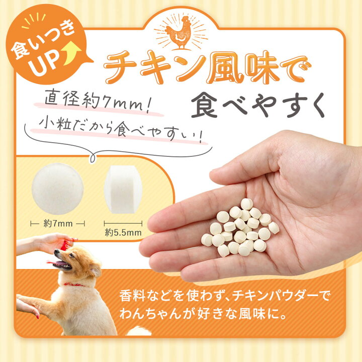 楽天市場】【LINE登録で25％OFFクーポン】犬 肝臓 フード へぱぐっど 