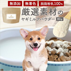 yLINEo^25OFFN[|zM~N  ӂ肩 ۑ Y pE_[ 80g ͂ gbsO   _CGbg  t[h Tv EFbg T|[g Tv VjA V  