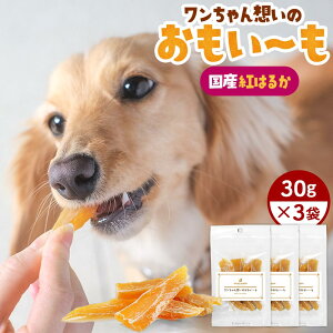 y撅100zN[|Iz  񂿂ẑ` 90g(30g×3)   ܂ g͂邩 ۑ Y Y   AM[ ł ق hbOt
