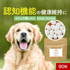 y撅100zN[|z VjA Tv  90 t[h  T|[g Tvg V  ̒Ǘ hbOt[h ͂ gbsO X[v ybg PA ^ ^ 