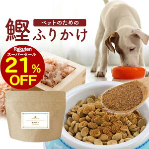 y21OFFZ[Iz ӂ肩 Y ۑ Y  pE_[ 80g ͂ gbsO    t[h Tv EFbg T|[g Tvg VjA V   hbOt