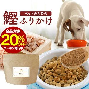 ySiΏ20OFFN[|Iz ӂ肩 Y ۑ Y  pE_[ 80g ͂ gbsO    t[h Tv EFbg T|[g Tvg VjA V  