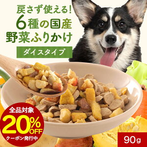 �y�S�i�Ώ�20��OFF�N�[�|���I�z�� ��� �ӂ肩�� �L�@�R�R�i�b�c�I�C���̉h�{�v���X�I�߂����g���� 6��̖�؂ӂ肩�� �_�C�X�^�C�v 90g ���Y ���͂� �g�b�s���O ���� ����� �T�v�� �T�v����