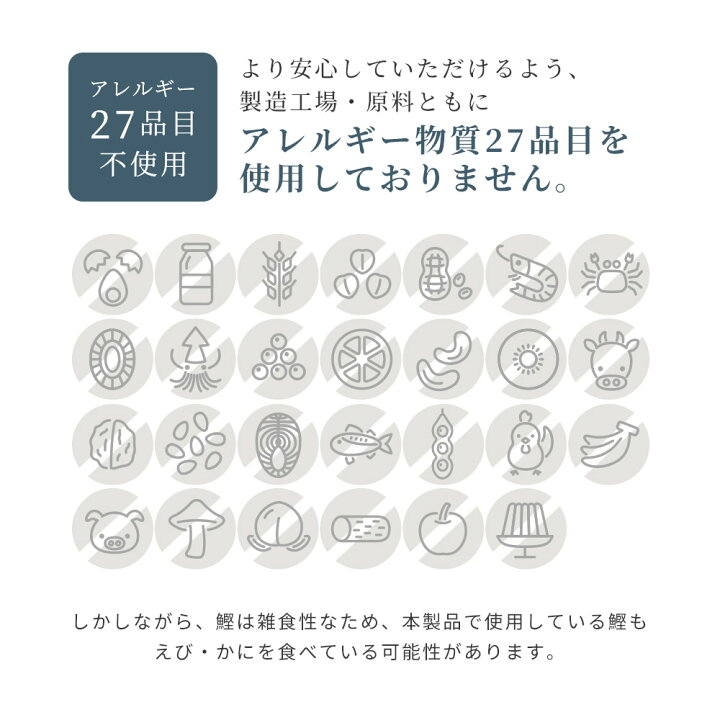 楽天市場 無添加 だしパック 4g 15包 離乳食 赤ちゃん かつお 出汁 パック 国産 粉末 ベビーフード 7ヶ月 9ヶ月 12ヶ月 和風だし 鰹 食塩 酵母エキス未使用 減塩 血合い 栄養 Dha 放射能検査実施 ギフト 栄養スープ おきのおだし 子育て日和 And Mom
