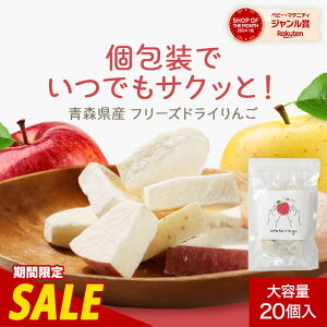 y120~OFFZ[zt[YhC t[c Ԃ X  otete ringo 20(4×e5j  S sgp ǂ xr[    ӂ   ׂ