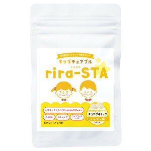 ホスファチジルセリンの通販 価格比較 価格 Com ホスファチジルセリンの通販 価格比較 価格 Com