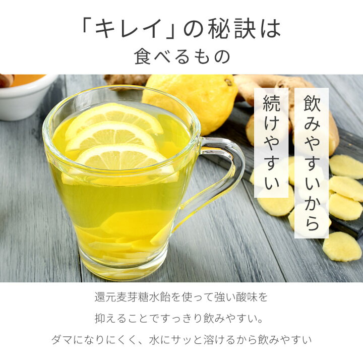 楽天市場】ビタミンC 粉末 (100g) 送料無料 レモン 風味 ビタミンC サプリ パウダー カムカム果汁 ビタミンC含有 量約726倍 サプリメント ドリンク ビタミンB2 デキストリン 香料・人口甘味料不使用 スーパーフルーツ 美容 健康 &mom アンドマム : 子育て日和 and mom 楽天市場】ビタミンC 粉末 (100g) 送料無料 レモン 風味 ビタミンC サプリ パウダー カムカム果汁 ビタミンC含有 量約726倍 サプリメント ドリンク ビタミンB2 デキストリン 香料・人口甘味料不使用 スーパーフルーツ 美容 健康 &mom アンドマム : 子育て日和 and mom