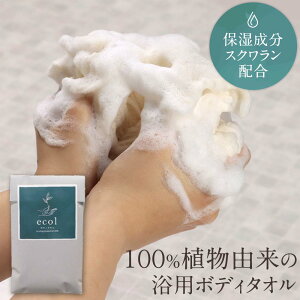 {fB^I ɂ₳ 炩 p^I Ƃ낱 R[ XN 100 RR  Ƃ낱@ [ A q  q 傫 GR zCg AC{