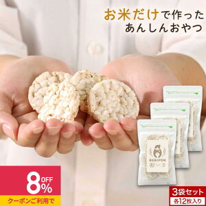 yő20%OFFN[|szԂ  HY BEBIPONi13g×3܁jL@ I[KjbN Oet[ |َq H َq XibN N  S kCY L@ Ysgp