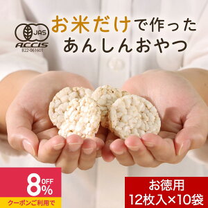 yő20%OFFN[|szԂ  HY BEBIPONi13g×10܁jL@ I[KjbN Oet[ |َq H َq XibN N  S kCY L@ Ysg