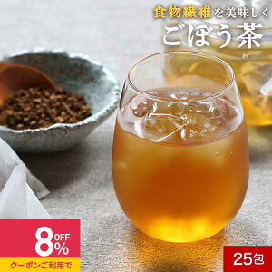 yő20%OFFN[|szڂ Y 25 eB[obO S{E  ڂ S{E  H@ _CGbg mJtFC N e NY NY_CGbg Oj 