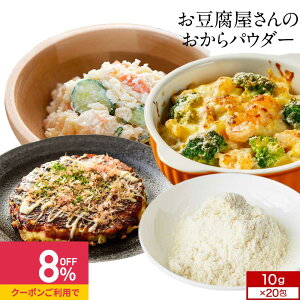 pE_[ Y (10g×10×2)       pE_[ 哤  Ysgp Yӂ䂽 X n₷ g؂ vʕsv N _CGb