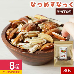 Ȃ߃`bvX 80g Ȃ  ic XibN  Ȃ hCȂ Ȃ hCt[c Y sgp mtC t[YhC َq q   Mtg _C