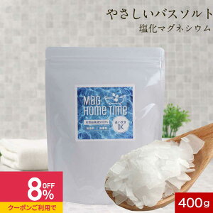 }OlVE  }OlVE (400g) t[N ˓CY Y ێ q   ɂ蕗C ɂ jK Y  F hܕsgp Ԃ qǂ q }Ol