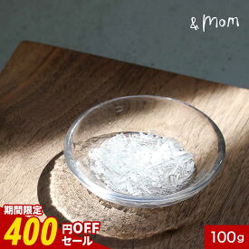 【400円OFFセール】メントール クリスタル 通常サイズ (100g) 送料無料 ハッカ 結晶 天然 薄荷脳 上質 薄荷 抽出 天然メントール 結晶 L-メントール メントール含有量98.0％以上(インド産)ミストスプレー ハッカ油 より多様 ＆mom