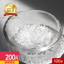 【200円OFFセール】メントール クリスタル 通常サイズ (100g) 送料無料 ハッカ 結晶 天然 薄荷脳 上質 薄荷 抽出 天然メントール 結晶 L-メントール メントール含有量98.0％以上(インド産)ミストスプレー ハッカ油 より多様 ＆mom