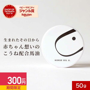 y300~OFFZ[zn o[ 50g  Ԃ V ێ N[ DP }^jeB FY Y }^jeBN[ pxt[ xr[  oY  100 