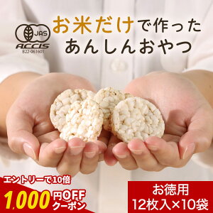 yI1000~OFFN[|szԂ  HY BEBIPONi13g×10܁jL@ I[KjbN Oet[ |َq H َq XibN N  S kCY L@ Y