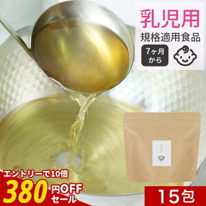 yI380~OFFZ[zԂ H  pbN Y (4g×15)  o`  H yGLXY Y xr[t[h 7 9 12 xr[ a   