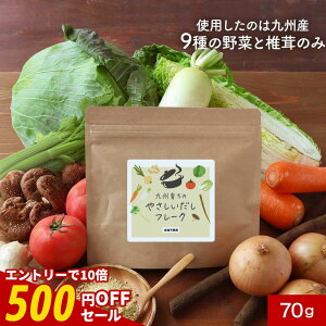 yI500~OFFZ[z HY ؂ t[N  Y 70g@o`  Hsgp yGLXsgp BY uC ʂ˂ Lxc  卪 Z g}g ڂ 